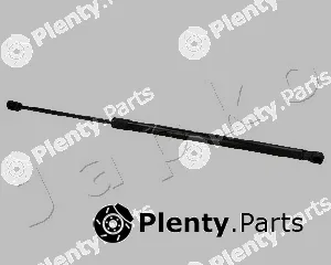Japko ZSJ00012 — Gas Spring, boot/cargo area