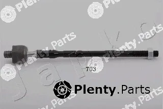 Japko 103703 — Inner Tie Rod