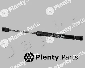 Japko ZSJ90014 — Gas Spring, boot/cargo area