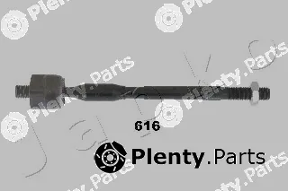 Japko 103616 — Inner Tie Rod