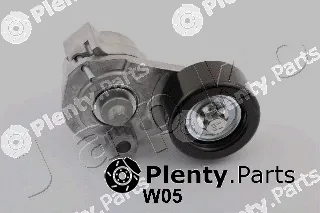 Japko 128W05 — Tensioner Lever, V-ribbed belt