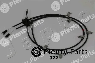 Japko 131322 — Cable Pull, parking brake