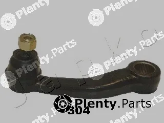 Japko 52304 — Steering Arm