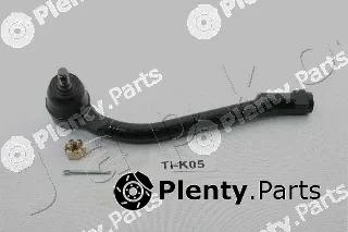Japko 111K05R — Tie Rod End