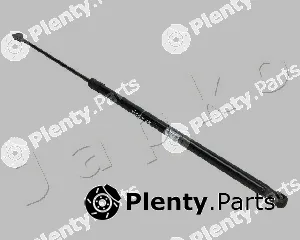 Japko ZSJ09067 — Gas Spring, boot/cargo area