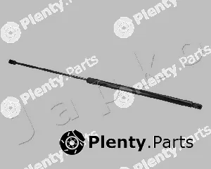 Japko ZSJ02023 — Gas Spring, boot/cargo area