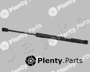 Japko ZSJ00056 — Gas Spring, boot/cargo area