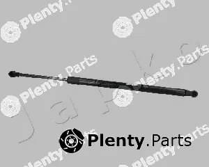Japko ZSJ03101 — Gas Spring, boot/cargo area