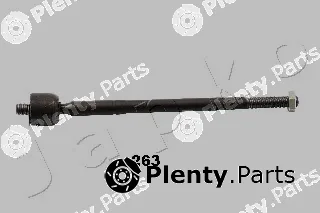 Japko 103263 — Inner Tie Rod