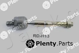 Japko 103H13 — Inner Tie Rod