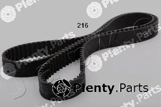 Japko 40216 — Timing Belt