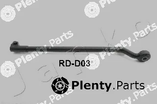 Japko 103D02R — Inner Tie Rod