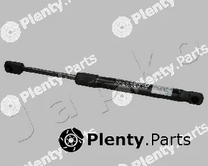 Japko ZSJ00050 — Gas Spring, boot/cargo area