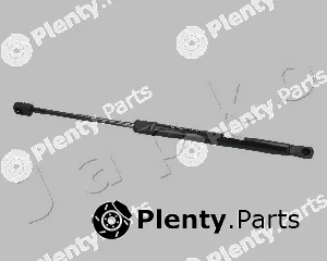 Japko ZSJ09092 — Gas Spring, boot/cargo area