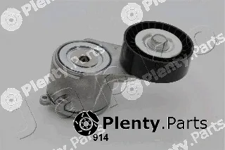 Japko 128914 — Tensioner Lever, V-ribbed belt