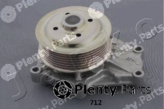 Japko 35712 — Water Pump, engine cooling