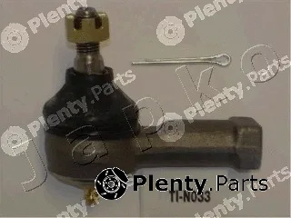 Japko 111N033R — Tie Rod End
