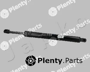 Japko ZSJ04060 — Gas Spring, boot/cargo area