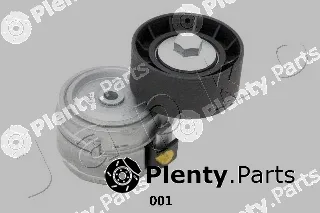 Japko 128001 — Tensioner Lever, V-ribbed belt