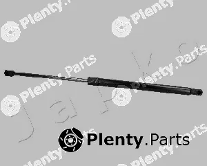 Japko ZSJH0006 — Gas Spring, boot/cargo area