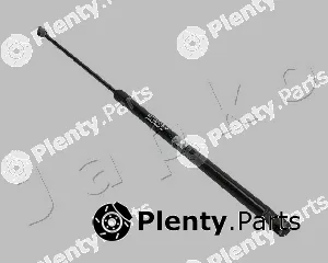 Japko ZSJ09222 — Gas Spring, boot/cargo area