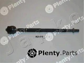 Japko 103519 — Inner Tie Rod