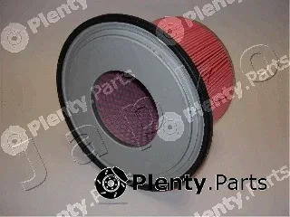 Japko 20983 — Air Filter