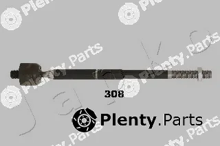 Japko 103308 — Inner Tie Rod