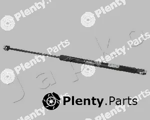 Japko ZSJ01013 — Gas Spring, boot/cargo area