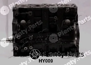 Partial Engine