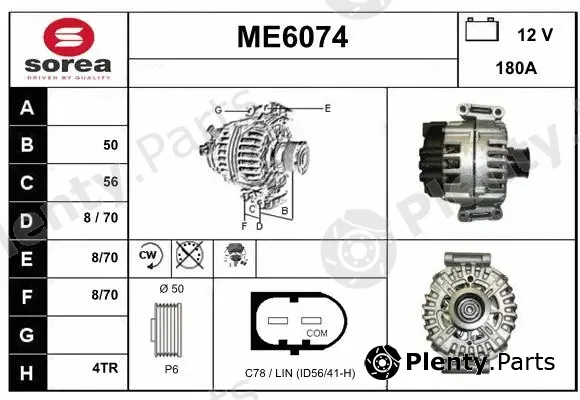 Sera ME6074 — Alternator