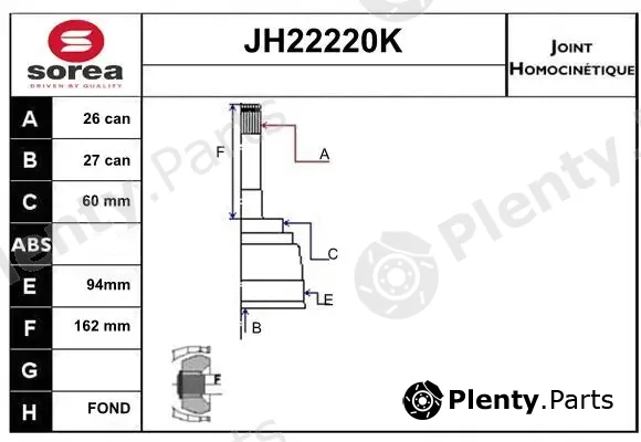 Sera JH22220K — Joint Kit, drive shaft