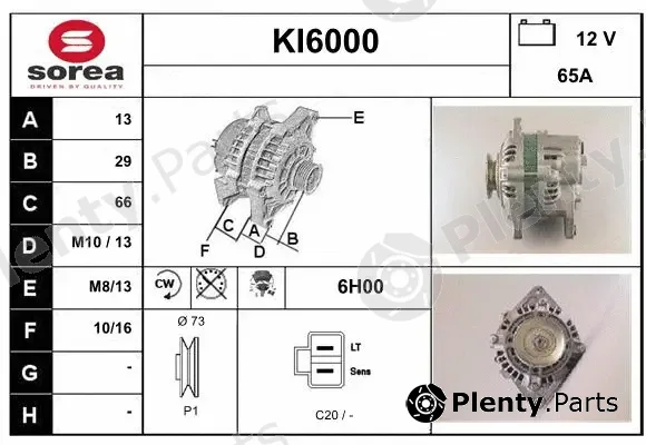 Sera KI6000 — Alternator