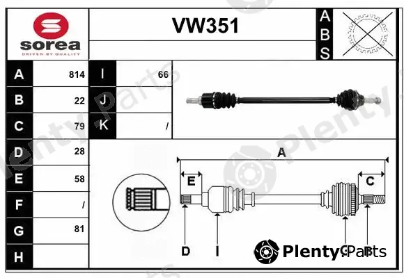 Sera VW351 — Drive Shaft