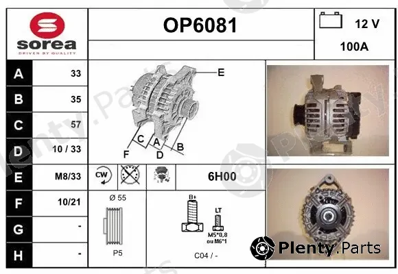 Sera OP6081 — Alternator