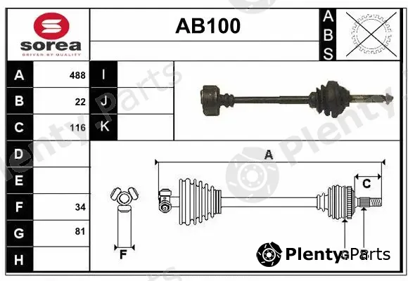 Sera AB100 — Drive Shaft