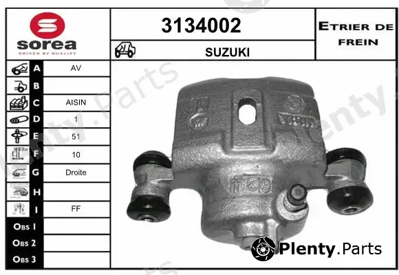 Sera 3134002 — Brake Caliper