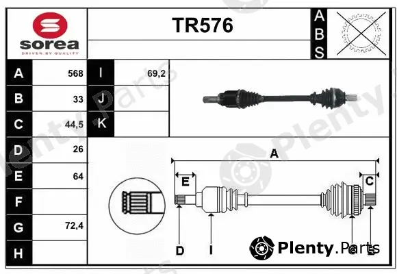 Sera TR576 — Drive Shaft