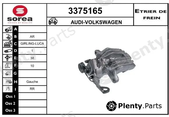 Sera 3375165 — Brake Caliper