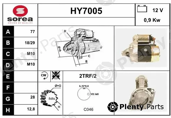 Sera HY7005 — Starter