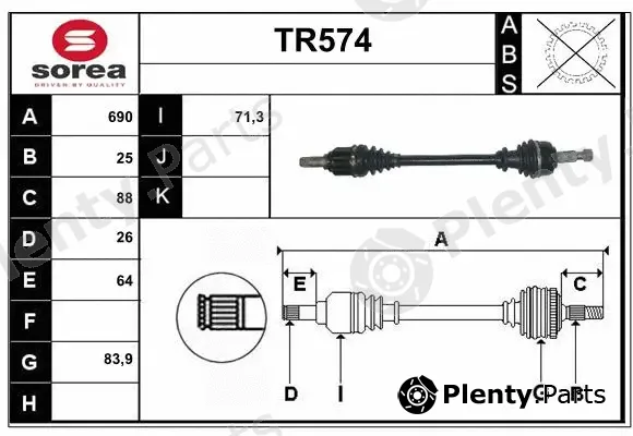 Sera TR574 — Drive Shaft