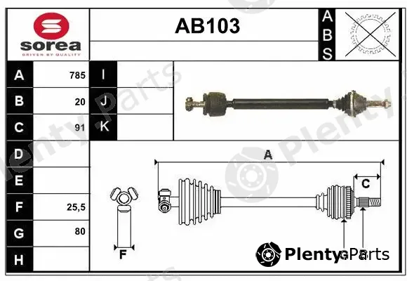 Sera AB103 — Drive Shaft