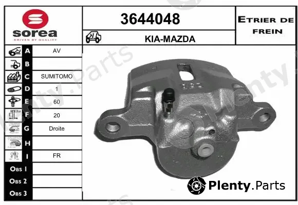 Sera 3644048 — Brake Caliper