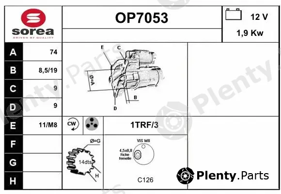 Sera OP7053 — Starter