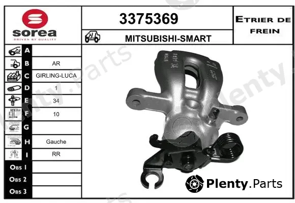 Sera 3375369 — Brake Caliper