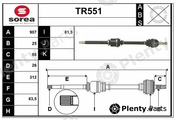 Sera TR551 — Drive Shaft