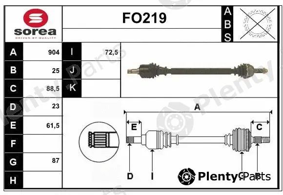 Sera FO219 — Drive Shaft