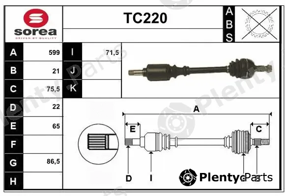 Sera TC220 — Drive Shaft