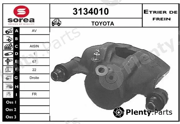 Sera 3134010 — Brake Caliper