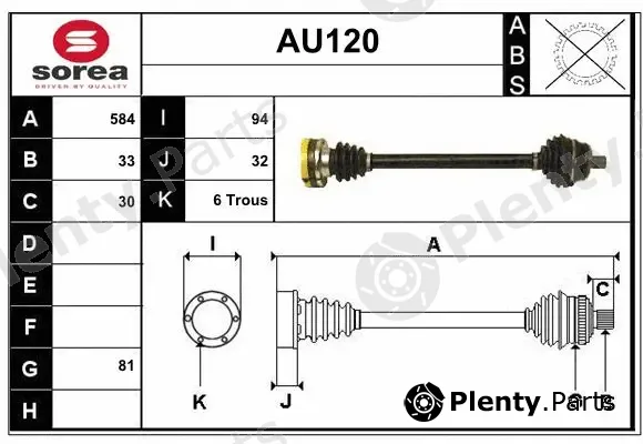 Sera AU120 — Drive Shaft